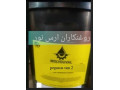 Icon for گریس دمابالاPEGASUS UM2