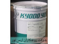 Icon for انواع روانکار های ماشین KYODO YUSHI