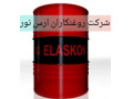 Icon for روانکار سیم بکسل الاسکون ELASKON 30