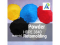 پودر کامپاند پلی اتیلن 3840 rotomolding powder