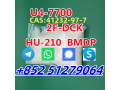 Icon for 5cladba 5CLadbb 5fadb JWH-018