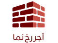 Icon for کارخانجات آرن (آجر رخ نما)