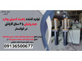 Icon for تولید کننده راهبند امنیتی بولارد هیدرولیکی با 2 سال گارانتی