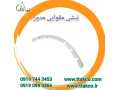 نبشی مدور مقوایی: نبشی بسته بندی و محافظ 09190993466