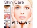 آموزش اسکین کر skin care  - اسکین آنالایزر