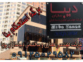 Icon for استحکام بنا، اخذ پروانه ساختمان و جواز ساخت و ساز