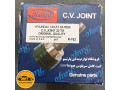 کیت کامل (سرپلوس) هیوندای i20 اورجینال 