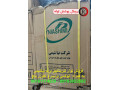 Icon for شرینکیبل (نوار عایق گرم) از برند نیاشیمی