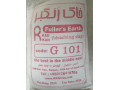 خاک رنگبر / خاک تونسیل / Active Bentonite / Tonsil / Fullers' Earth / Bleaching Clay