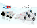 پرشر وسل برند OTEC