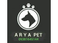 Icon for مشاوره دامپزشکی رایگان در مجموعه پرورش باشگاه سگهای نگهبان