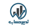 Icon for خدمات حسابداری حرفه‌ای برای شرکت‌ها | تدبیرحساب همکاران