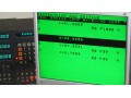 CNC MONITOR - Monitor LCD 16