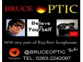 Icon for فروش عینک های آفتابی اصل و مارک دار (BRUCE OPTIC) به قیمت عمده 