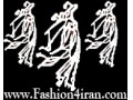 قبول سفارش طراحی و دوخت مانتو شلوار از سراسر ایران - قبول پرونده