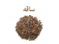 Icon for فروش عمده انواع چای گیلان