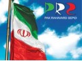 پرچم تبلیغاتی و پرچم ایران