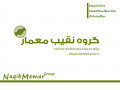 Icon for مجری آببندی در نوشهر