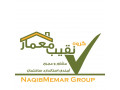 NAQIBMEMAR