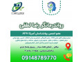 Icon for مرکز تخصصی روانشناسی و مشاوره در بوکان