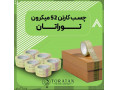 Icon for چسب کارتن 52 میکرون توراتان | تهران چسب 