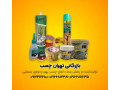 Icon for برتربن تولید کننده انواع چسب های پهن و نواری صنعتی