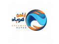 Icon for لوله و اتصالات پلی اتیلن آرتمن هوپاد