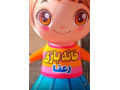 فروش و تولید انواع رقصنده های بادی