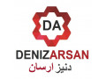 Icon for فروش سیمان 