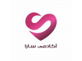 سارا ابولحسنی، کوچ، ارتباطات، مدرس فن بیان