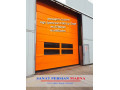 Icon for فروش درب های اتوماتیک سریع السیر برند SPM