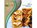 روغن CBS خرید روغن جانشین کره کاکائو, با بهترین کیفیت از نوع روکشی و قالبی