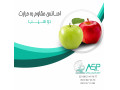 Icon for فروش اسانس دوسیب تنباکویی مقاوم به حرارت فرانسوی با کیفیت بالا