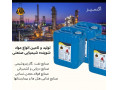 شوینده بهداشتی سلوزی 