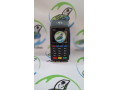 Icon for 🔷 مستر کارتخوان؛ نماد اعتماد و مقرون‌به‌صرفه بودن
