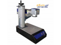 لیزر حکاکی فرابنفش (UV) 5 وات