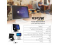 Icon for صندوق فروشگاهی (All in one POS)