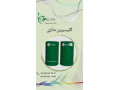 Icon for گلیسیرین مالزی