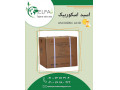 Icon for خرید اسید اسکوربیک خالص و با کیفیت 