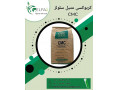 Icon for فروش کربوکسی متیل سلولز خوراکی و صنعتی عمده 