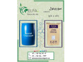Icon for فروش سوربیتول صنعتی و خوراکی 