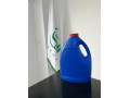 Icon for ظروف شوینده