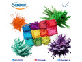 بن ژیوار طب/شیمی پیک 