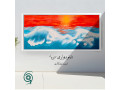 Icon for تابلو برجسته دیواری "دریا"
