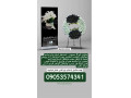 Icon for اجاره تاج گل مصنوعی