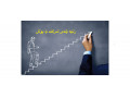 Icon for اخذ گواهی صلاحیت پیمانکاری با مشاوره تخصصی