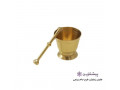 Icon for هاون برنجی سنتی؛ مناسب زعفران، ادویه و آسیاب کردن مواد