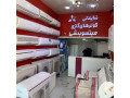 کولر گازی اقساطی