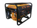 موتور برق بنزینی ETQ مدل MG4500 plus