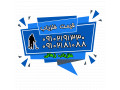 فلزیاب بوقی ارزان 09102191330